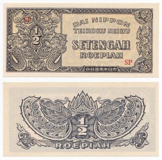 Netherlands Indies,  1/2 Roepiah 1944,  Pick 128a,  Unc,  Japanese Occupation,  Wwii