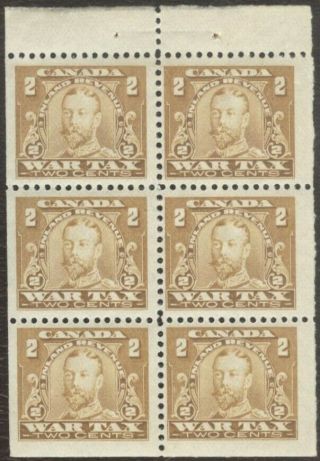 Stamps Canada Fwt 8c,  2¢,  1915,  1 Booklet Pane Of 6 Mnh Stamps.