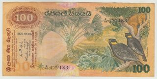 Ceylon 100 Rupees Bird Series 1979 Issue Banknote P88 In Xf.  Scarce