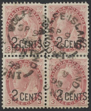 Canada 88 2c On 3c Numeral Block,  Wolfe Island (fro) Ont Split Ring Sp 9 99