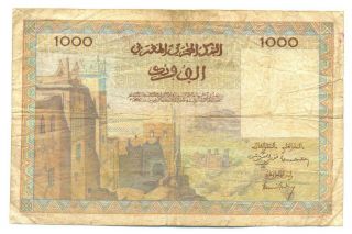 Morocco Kingdom State Bank 1000 Francs 15.  11.  1956 F Pick 47