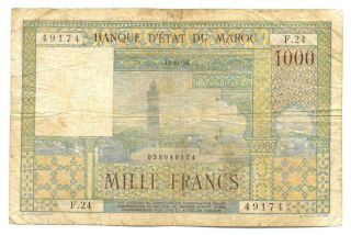 Morocco Kingdom State Bank 1000 Francs 15.  11.  1956 F Pick 47 2