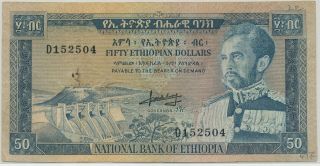 (s) 612231 - 73 Ethiopia 50 Dollars Nd (1966),  P.  28