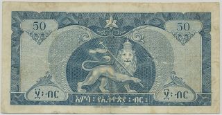 (S) 612231 - 73 Ethiopia 50 Dollars ND (1966),  P.  28 2
