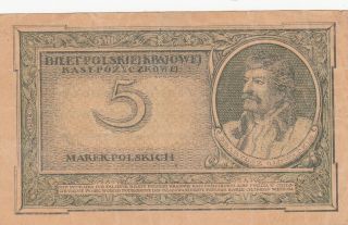 5 Marek Very Fine Banknote From Poland 1919 Pick - 20