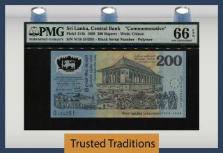 Tt Pk 114b 1998 Sri Lanka Central Bank 200 Rupees Commemorative Pmg 66q Gem Unc