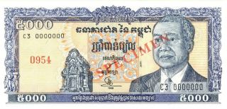 Cambodia 5000 Riels Currency Banknote 1998 - Specimen Cu