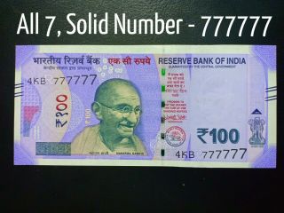 India 100 Rupees Solid Fancy Serial Banknote 777777 - Unc - 2018
