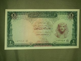 Egypt Egyptian Banknote National Bank 1 Pound 1961 P 36 Unc Crisp Gradable