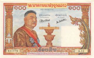 Laos 100 Kip Nd.  1957 P 6 Series A.  12 Uncirculated Banknote Glwfl