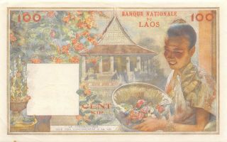Laos 100 Kip ND.  1957 P 6 Series A.  12 Uncirculated Banknote GLWFL 2
