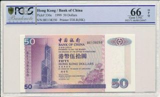 Bank Of China Hong Kong $50 1999 Pcgs 66opq