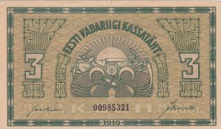 3 Marka Very Fine Crispy Fine Banknote From Estonia 1919 Pick - 44 Rare