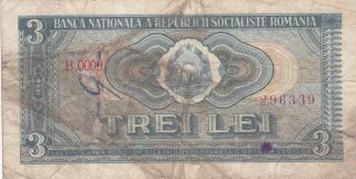 3 Lei Vg Banknote From Romania 1966 Pick - 92