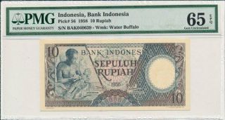 Bank Indonesia Indonesia 10 Rupiah 1958 Pmg 65epq