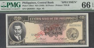 Philippines 50 Pesos Specimen Banknote P - 138s4 Nd 1949 Pmg 66 Epq