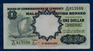 Malaya & British Borneo Banknote 1 Dollar 1959 Vf