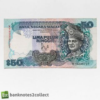 Malaysia: 1 X 50 Malaysian Ringgit Banknote.