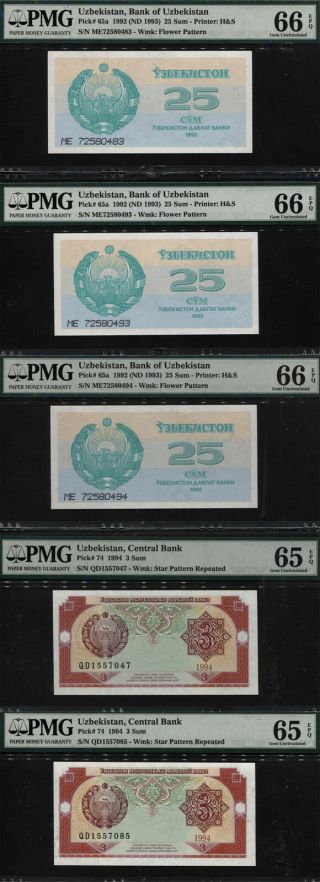 Tt Pk 65a & 74 1992 (nd 1993) & 1994 Uzbekistan 3 & 25 Sum Pmg 65q - 66q Set Of 5