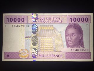 Central African States - Congo (t) 10000 Francs 2002 P - 110t Aunc