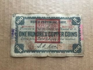 China 1914 Hupeh Government Bank 100 Copper Coins,  Fine.