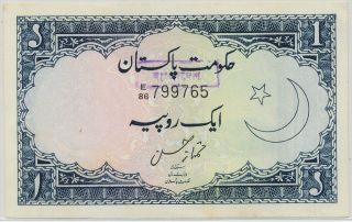 (s) 612231 - 16 Bangladesh 1 Rupee Nd (1960),  P.  1a