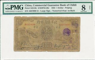Commercial Guarantee Bank Of Chihi China $1 1933 Prefix A Pmg 8net