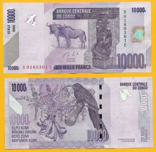 D.  R.  Congo 10000 (10,  000) Francs P - 103b 2013 Unc Banknote