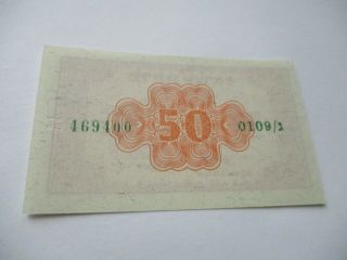 Israel 50 Pruta 1952 Banknote P - 10c Paper Money Bill Note Currency Israeli 2
