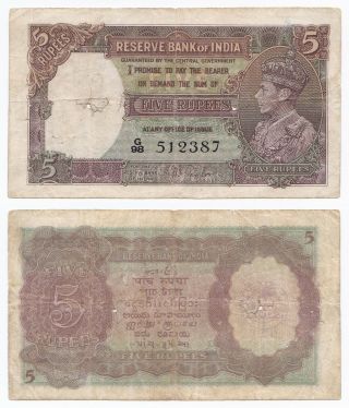India,  5 Rupees 1937,  Pick 18a,  F,  Sign.  Taylor