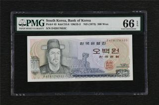 1973 South Korea Bank Of Korea 500 Won Pick 43 Pmg 66 Epq Gem Unc