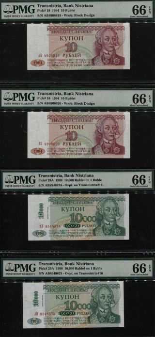 Tt Transnistria Diverse Medley Of Notes From Series 1994 - 98 Pmg 66 Epq Set Of 4
