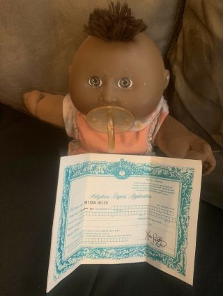 Authentic Cabbage Patch Kids With Birth Certificates Twins And Preemie Baby