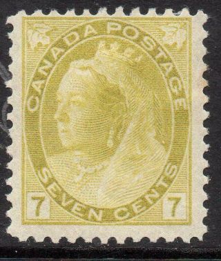 Canada 1898 - 2 7c Sound Quality Mounted,  Gum No Faults