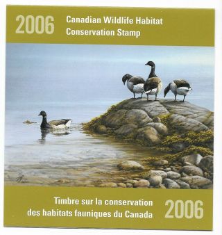 Canada Wildlife Habitat Conservation (duck) Stamp Booklet 2006,  Artist Signed