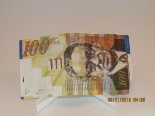 Israel 2002 100 Sheqalim Bank Note