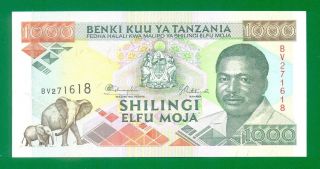 Tanzania 1000 Shilingi Nd (1993) P27a Unc