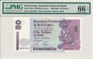 Standard Chartered Bank Hong Kong $50 2002 S/no 55x55x Pmg 66epq