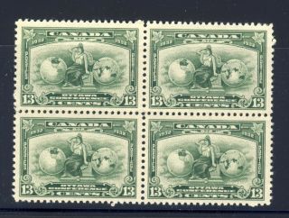 Canada Mnh Vf Block Of 4 194 - 13c,  Never Hinged Vf Cat.  Value= $112.  00