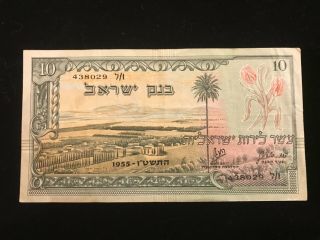 Israel Vintage 1955 Banknote 10 - Lirot Early Note