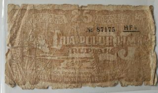 Indonesian Revolution Money,  Atjeh 25 Rupiah 1948,  Brown.