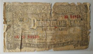 Indonesian Revolution Money,  Atjeh 25 Rupiah 1948,  Blue.