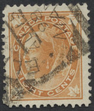 Canada Postmark - Elkhorn Man Squared Circle Au 15 98 On 72 8c Leaf,  Faults