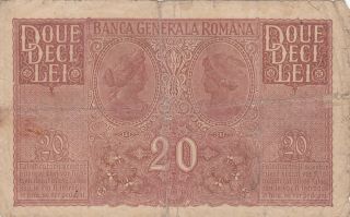 20 LEI VG BANKNOTE FROM GERMAN OCCUPIED ROMANIA 1917 PICK - M6 2