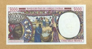 CENTRAL AFRICAN STATES/ N EQUATORIAL GUINEA - 5000 FRANCS - 2000 - PICK 504Nf,  UNC. 2