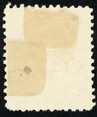 Canada Stamp 92 7c olive yellow,  VF,  HR 3