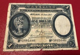 1935 Hong Kong 1 Dollar Hong Kong & Shanghai Bank Note World Currency (172c)