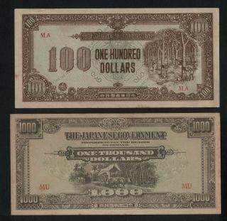 1942 - 45 Malaya Japanese Occupation $100,  $1000