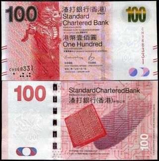 Hong Kong 100 Dollars 2016 P 299 Scb Unc
