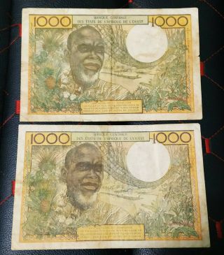 1000 Francs West Africa 1957 F.  V